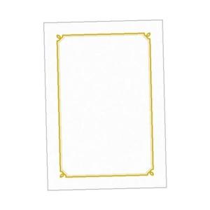 우진 로얄 금박상장용지 20매 G1/(A4 160g) 팩(1개입)