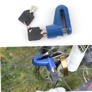 디스크락 자물쇠