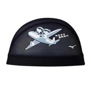 [리디아넬]미즈노 메쉬수모 천수모 U164687 수경수모 수영장모자