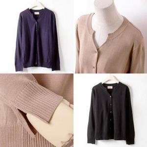 [강물처럼]위쉬몰 RM 브이컷이지가디건(2977H312) 빅사이즈 (119