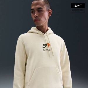 나이키 NSW 클럽 남성 플리스 풀오버 후디 HV1392-229 320239
