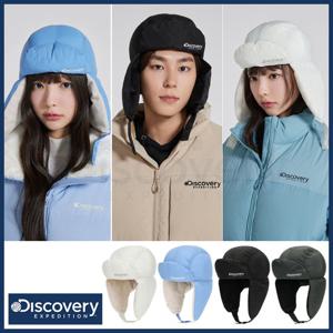 디스커버리 24년 겨울 신상/할인 남성/여성/공용 아웃도어 패딩 이어머프 트래퍼햇/커플귀달이모자/방한모자 DXMIA DXCP4564N
