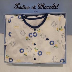 쇼콜라 BH토리니우주복 (TNOMQX09UW)남아외출복