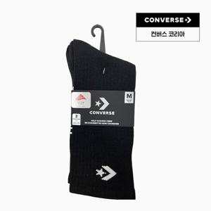 [컨버스공식] 컨버스 베이직 삭스 블랙 3PK UC0571-023