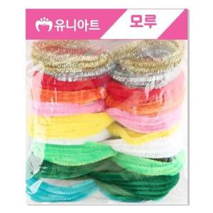 [반려] 유니아트 모루공예 나만의 모루인형 만들기 10000 인형만들기세트 10종 색상혼합