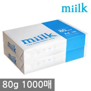 밀크 A4 복사용지(A4용지) 80g 1000매(500매 2권)