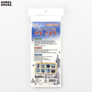 레인보우 중형 스폰지크리너 매직크리너