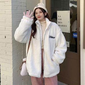 [강물처럼]빅사이즈사랑해요 J749L309 데일링후리스집업점퍼 DS