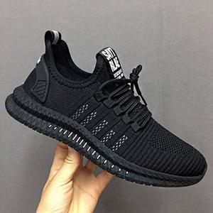 메쉬 소재 통풍 발 편한 남자 운동화 런닝화 조깅화