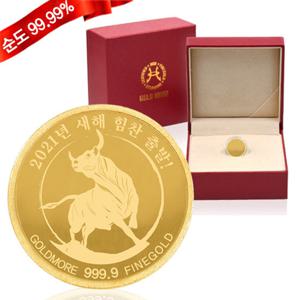 [골드모아] 순금 코인 7.5g 24K [2021 새해 소] 선물 기념품