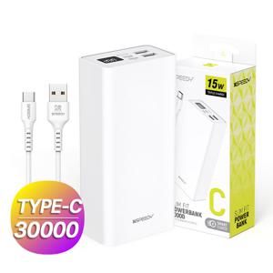 스피디 슬림 핏 15W 보조배터리 30000mAh (+C타입케이블)