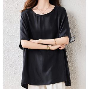 [패션시그널]뒷태가 예쁜 솔리드 롱블라우스 59C249