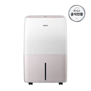 [본사인증점] 위닉스 12리터 제습기 DXTH120-NEK 카밍베이지 자동성에제거 GS