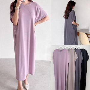 [강물처럼]위쉬몰 AR 부드러운가오리핏원피스(U431H506) 빅사이