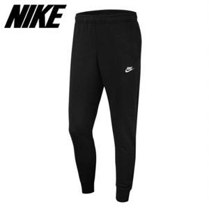 [나이키] 남성용 NSW 클럽 테리 조거 팬츠 BV2679-010