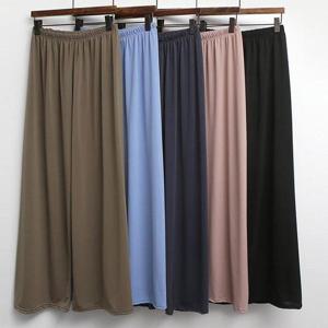 [강물처럼]빅사이즈배기팬츠 T975L503 블레스이지밴딩쿨팬츠 NO