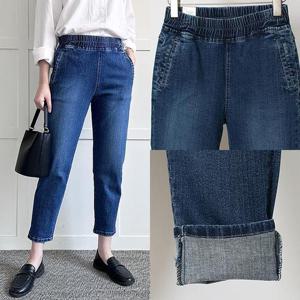 [강물처럼]위쉬몰 LO 찌포켓슬림배기팬츠793(P825H403) 빅사이즈