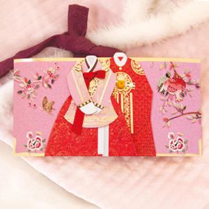 아트박스/프롬앤투 궁중당의 용포 한복봉투 FB306-3