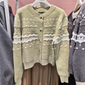 스튜디오AG HC13 발리가디건 M25  43CD01