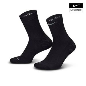 나이키 러닝 라이트웨이트 마이크로 크루 삭스(1켤레) IB6114-010 400138