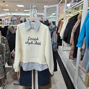 수스 DP01 스트라이프 S251BTS2019