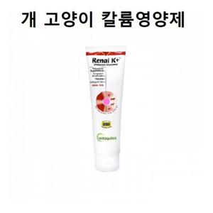 애견 고양이 베토퀴놀 캣독겸용 칼륨영양제 142g