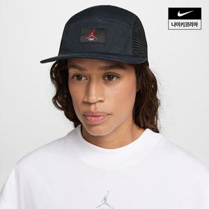 [나이키] 조던 플라이 점프맨 캡 FV5304-011