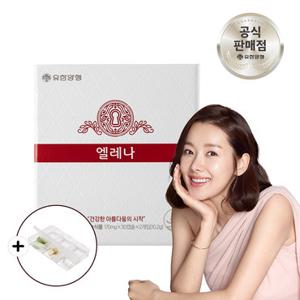 [약케이스 증정] 유한양행 엘레나 질 건강 유산균 60캡슐 1개 (2개월분)
