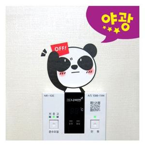 스티커 예쁜 나만의 스타일 2P야광코디스티커 팬더 NC 51