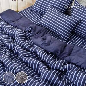 케렌시아 클래식무드 차렵이불 슈퍼싱글 BZE 단품