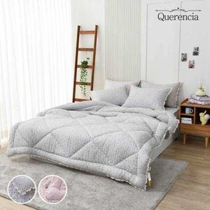 케렌시아 듀얼케어 차렵이불베개세트 BZI SS(+이불가방)