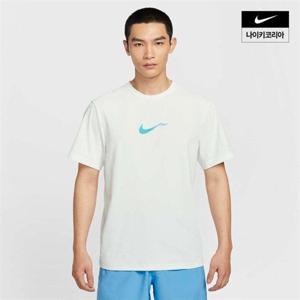 나이키 남성 하이버스 드라이 핏 UV 반팔 탑 HV4882-121 399914