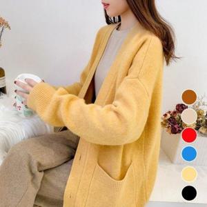 [깨비몰][깨비몰] 여성 베이직 예쁜 칼라 토톰 롱 니트 가디건 (