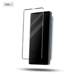 액정보호필름 위드비 풀커버 강화유리 액정 필름 갤럭시S21플러스