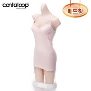[칸탈루프]무봉제 드롭컵 패드형 수유 나시  라이트로오즈