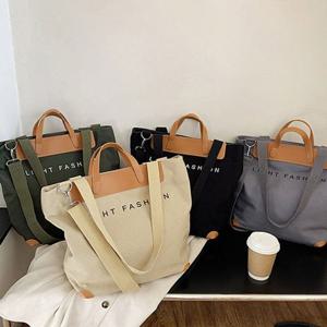 쿨샵 여자 빅사이즈 숄더백 토트백 캔버스 쇼퍼백