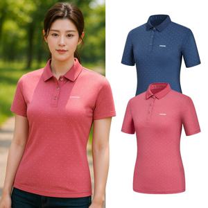 콜핑 여성 하이쿨 흡습속건 도트프린트 등산 반팔 카라 티셔츠 GS