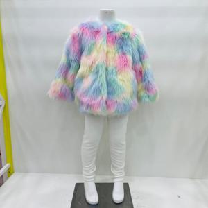 [리틀밥독]무지개C/T H234MCT01_JK