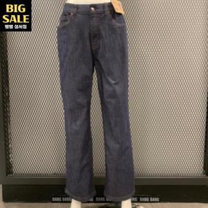 뱅뱅 HC04 봄여름여성 얇은 와이드핏 진한청바지 NQL171