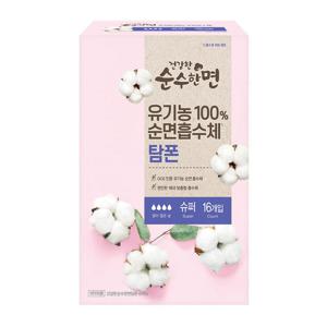 깨끗한나라 건강한 순수한면 유기농 순면 탐폰 슈퍼 16개입