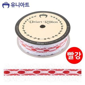 포장리본 유니아트(리본) 8000 공단 레이스 (폭 25mm 길이 8m) (빨강)