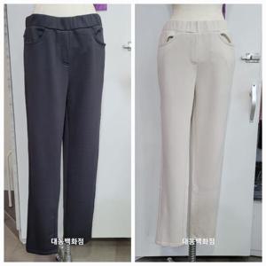 올리비아하슬러 DP01 절개 기모 팬츠 OHESPT901