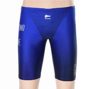 [레노마수영복]남성 솔리드 4부 실내 수영복 RN-MS2D801 -BU