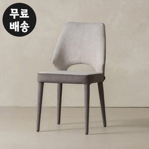 이노 패브릭 식탁 의자 인테리어 편한 라이트그레이