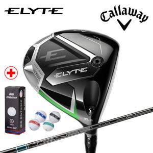 캘러웨이 엘리트 드라이버 2025년 병행 AS보증(골프공증정) S, 9도 (스펙별 옵션 추가금액 없음)