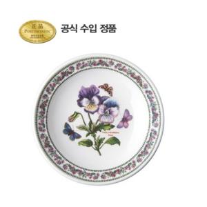 [포트메리온]뉴베리에이션 브레드접시(R형) 16cm 1p