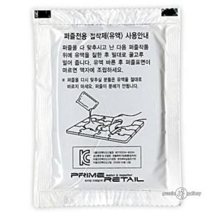 풍경퍼즐 퍼즐전용유액 (퍼즐1000조각 사용량) 30ml 1개