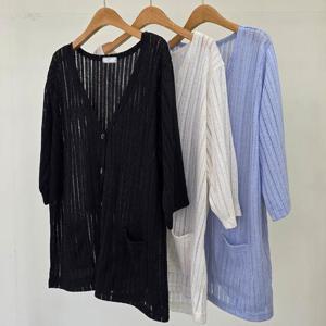 [강물처럼]빅사이즈루즈가디건 U241L504 베이크브이반팔가디건 O