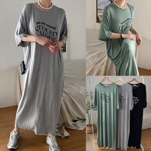 [강물처럼]위쉬몰 RA 애니띵실키레터링원피스(U357H504) 빅사이