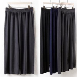 [강물처럼]위쉬몰 MN 아쿠아주름통팬츠(2447H205) 빅사이즈 (866